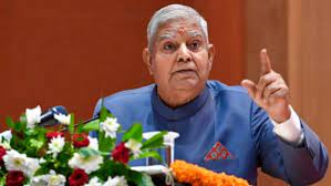 राष्ट्रहित सर्वोपरि है और इससे समझौता नहीं किया जा सकता – उपराष्ट्रपति