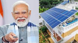 भारत सरकार ने ‘पीएम-सूर्य घर: मुफ्त बिजली योजना’ के तहत ‘मॉडल सौर गांव’ के कार्यान्वयन के लिए परिचालन दिशानिर्देश जारी किए