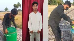 पकड़ा गया ‘रेल जिहादी’ गुलजार शेख, पटरियों पर साइकिल-सिलेंडर डाल बनाता था यूट्यूब वीडियो: कमाई के लिए खतरे में डाल रहा था यात्रियों की जान