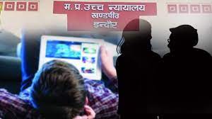 टीवी देखने से रोका तो बच्चों ने मां-बाप पर कर दिया केस! हाईकोर्ट पहुंचा मामला, जानें- फिर क्या हुआ?