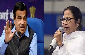 ममता बनर्जी ने जीवन और स्वास्थ्य बीमा प्रीमियम पर जीएसटी हटाने की मांग का किया समर्थन