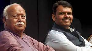देवेंद्र फडणवीस ने आरएसएस के पदाधिकारियों से की मुलाकात, भाजपा अध्यक्ष बनने की अटकलों पर दिया ये जवाब