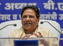 आरक्षण पर SC के फैसले पर मायावती ने जताई आपत्ति, बोलीं- मतभेद पैदा होगा
