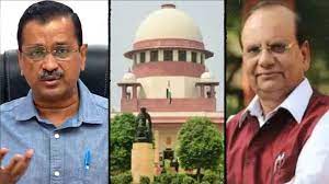 सुप्रीम कोर्ट से दिल्ली सरकार को झटका, LG कर सकते हैं MCD में एल्डरमैन की नियुक्ति