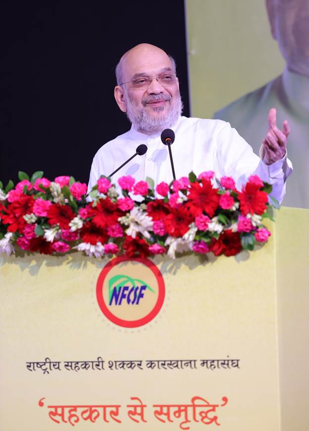 चीनी उद्योग से इथेनॉल की प्राप्ति 38 करोड़ लीटर थी, जो आज 370 करोड़ लीटर हो गई है: अमित शाह