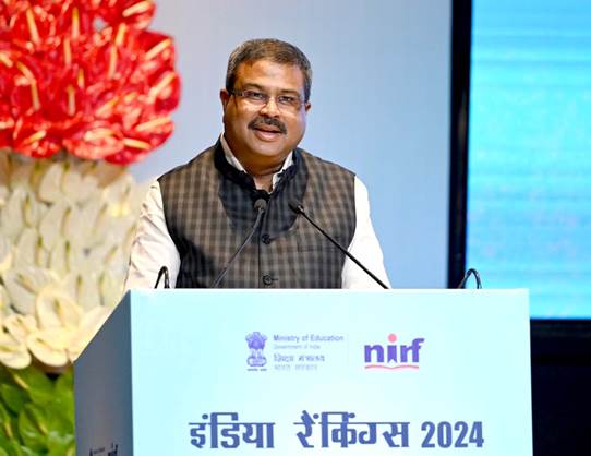 किसी शैक्षणिक संस्थान की गुणवत्ता, प्रदर्शन और सामर्थ्य को जानना छात्रों और अभिभावकों का अधिकार है – धर्मेंद्र प्रधान