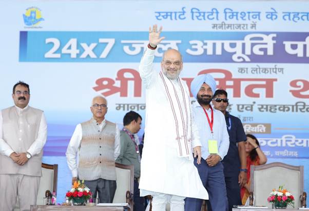 मोदी का तीसरा कार्यकाल समाप्त होने से पहले देश के हर घर में शुद्ध पीने का पानी उपलब्ध होगा: केंद्रीय गृह मंत्री