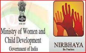 महिलाओं और बच्चों के खिलाफ साइबर अपराध रोकथाम: सरकार ने निर्भया फंड के तहत नई योजनाएं लागू की