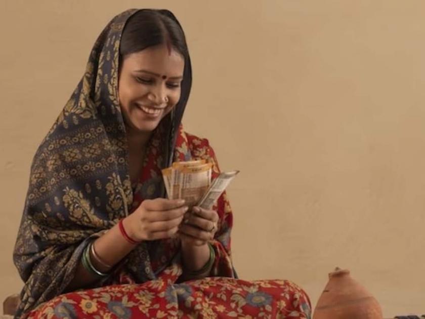 रक्षाबंधन से पहले महाराष्ट्र सरकार का महिलाओं को बड़ा तोहफा: मुख्यमंत्री लाडकी बहन योजना के तहत 1 करोड़ महिलाओं को हर महीने ₹1500