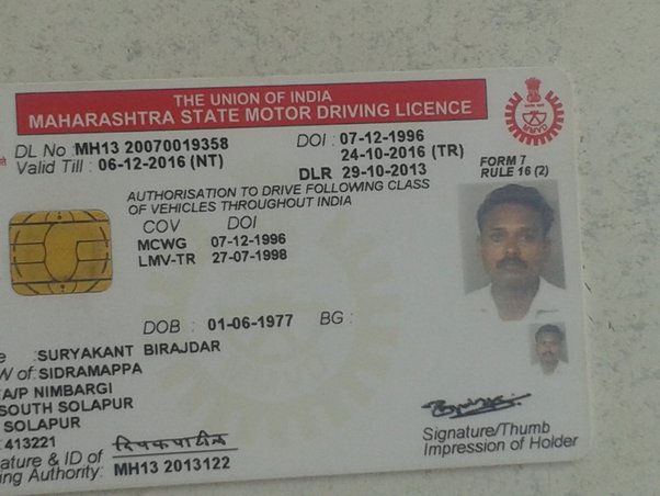 क्या लाइट मोटर व्हीकल (LMV) ड्राइविंग लाइसेंस पर ट्रैक्टर चलाना कानूनी है?