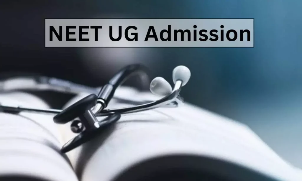 यूपी NEET UG 2024: धर्म बदलकर मेडिकल कॉलेज में प्रवेश पाने का मामला सामने आया