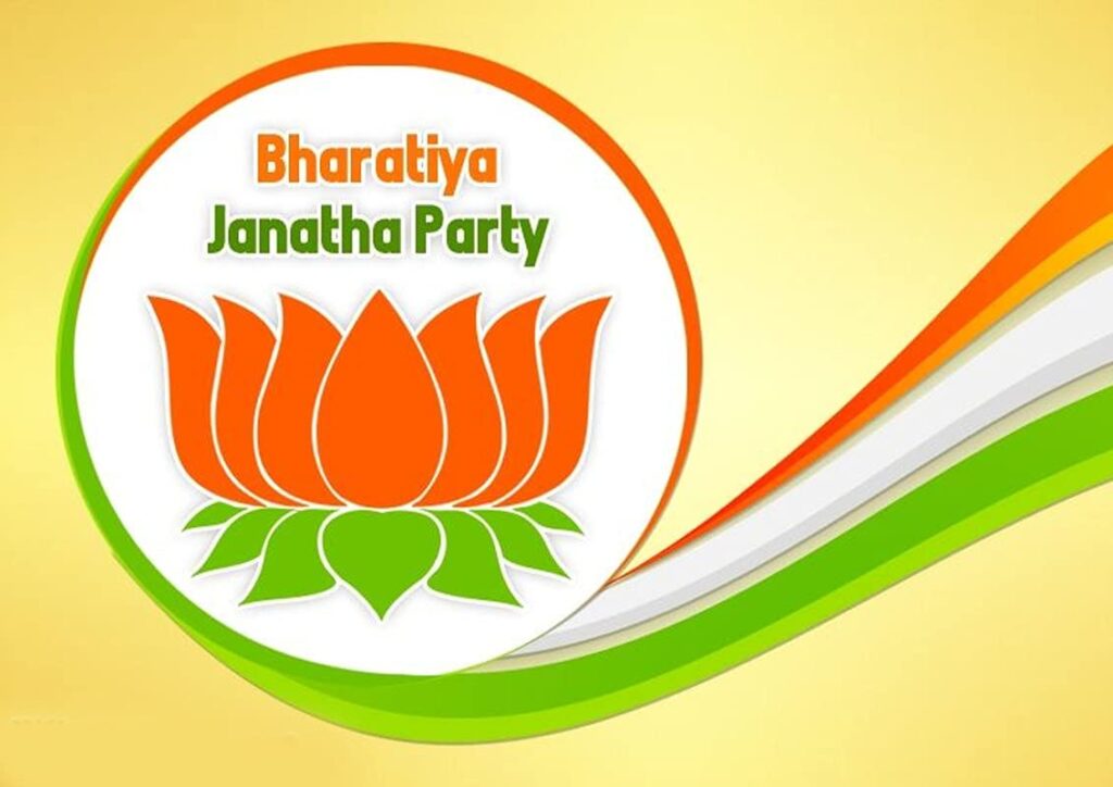 हरियाणा चुनाव: भाजपा का घोषणापत्र महिलाओं और युवाओं के लिए बड़ा वादा