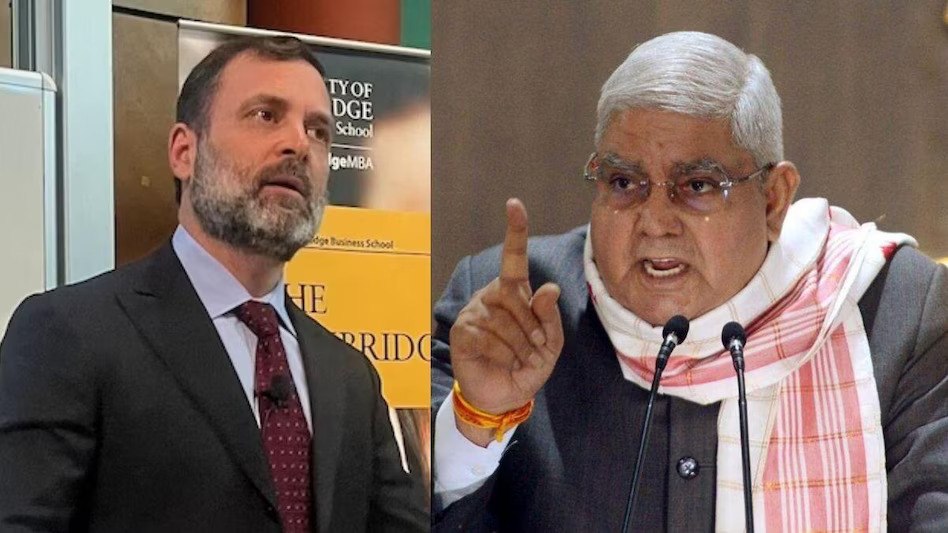 उपराष्ट्रपति जगदीप धनखड़ ने राहुल गांधी के आरक्षण संबंधी बयान पर साधा निशाना, कहा- यह संविधान विरोधी मानसिकता को दर्शाता है