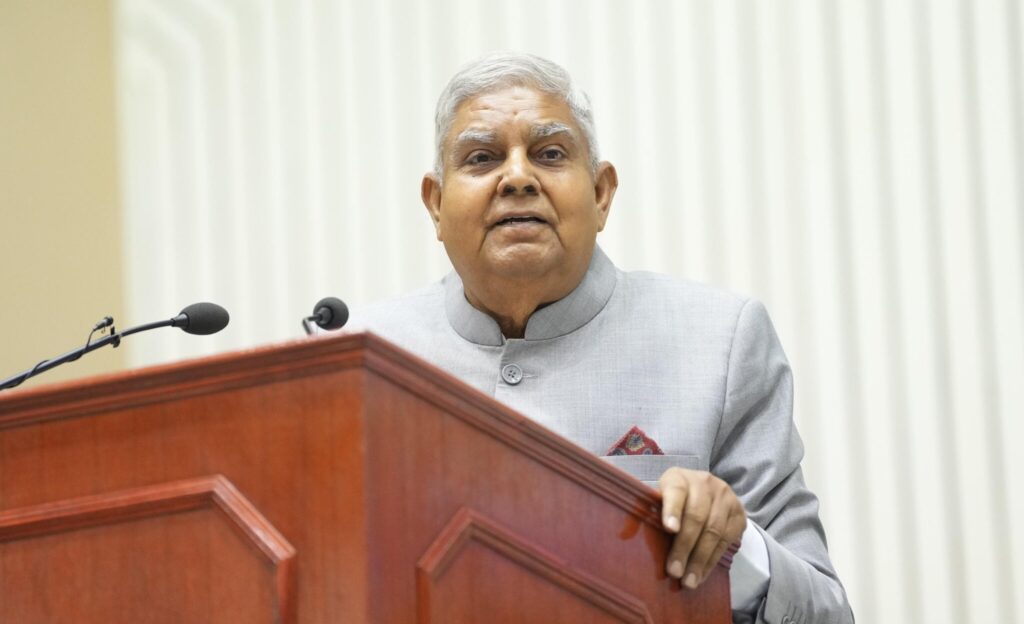 ‘हर नागरिक बनाए एक साक्षर’: अंतर्राष्ट्रीय साक्षरता दिवस पर उपराष्ट्रपति का आह्वान 'Make every citizen a literate': Vice President's call on International Literacy Day