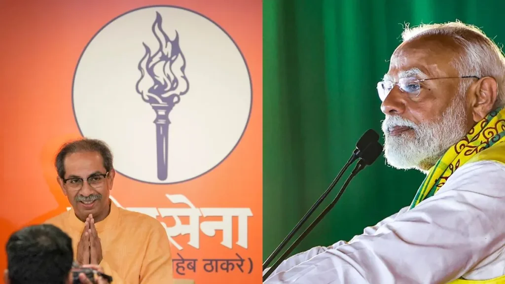 महाराष्ट्र चुनाव से पहले गरमाई सियासत: शिवसेना (उद्धव गुट) ने मणिपुर हिंसा पर केंद्र सरकार पर साधा निशाना