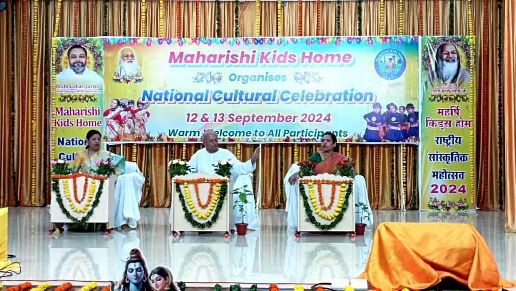 महर्षि किड्स होम विद्यालयों के वार्षिक राष्ट्रीय सांस्कृतिक सम्मलेन का रंगारंग शुभारंभ