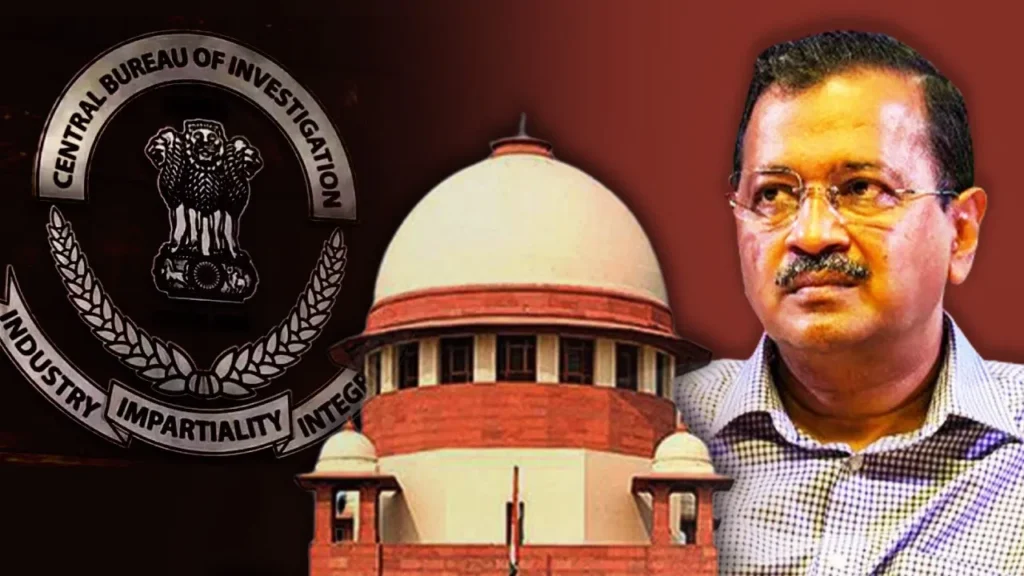 दिल्ली शराब घोटाला मामले में सुप्रीम कोर्ट सुनाएगा केजरीवाल की जमानत याचिका पर फैसला