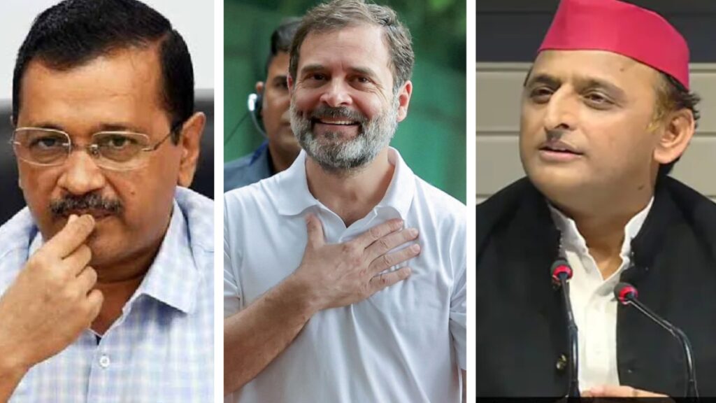 हरियाणा विधानसभा चुनाव में कांग्रेस, सपा और आप का गठबंधन: सीटों का बंटवारा तय