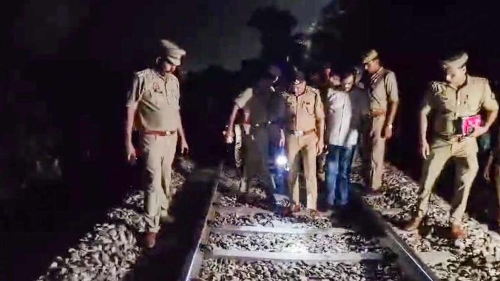 कानपुर: कालिंदी एक्सप्रेस की पटरी पर रखा मिला एलपीजी सिलेंडर, बड़ा हादसा टला