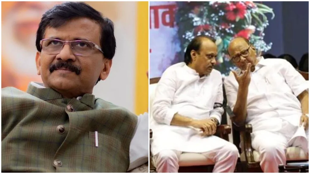 अजित पवार का स्वीकार: संजय राउत का तीखा हमला