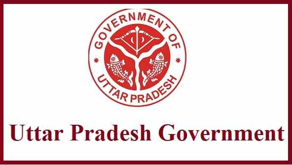 उत्तर प्रदेश सरकार का बड़ा कदम: ‘मानव संपदा पोर्टल’ पर संपत्ति की घोषणा अनिवार्य