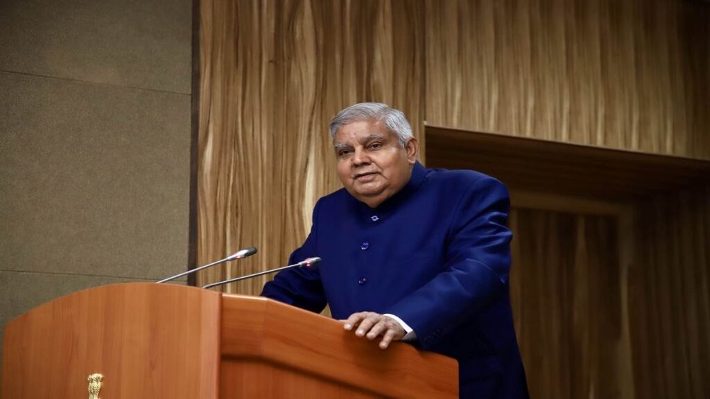 उपराष्ट्रपति का संबोधन: देश में हो रहा है शताब्दी का सबसे बड़ा बदलाव