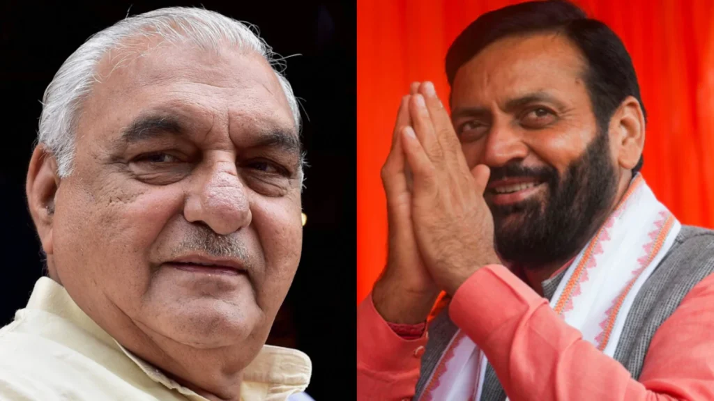 हरियाणा चुनाव परिणाम: भूपेंद्र सिंह हुड्डा के गढ़ में कांग्रेस को तगड़ा झटका, बीजेपी ने मारी बड़ी बाजी