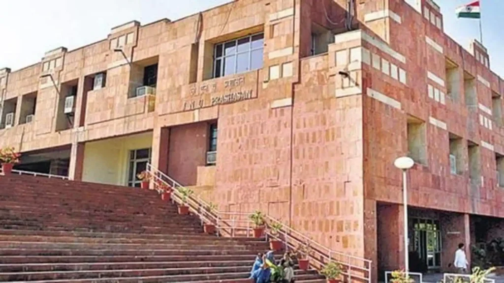 JNU में ईरान, फ़िलिस्तीन और लेबनान के प्रतिनिधियों का सेमिनार रद्द: संभावित तनाव के चलते फैसला