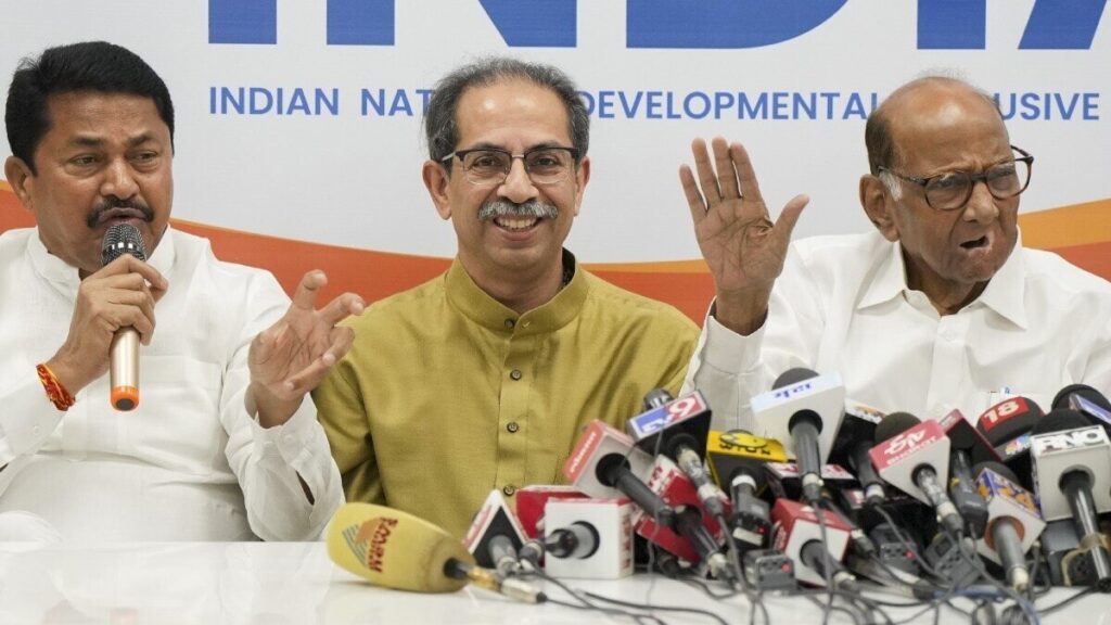 महाराष्ट्र चुनाव 2024: महाविकास अघाड़ी की 270 सीटों पर बनी सहमति, कांग्रेस, शिवसेना (यूबीटी) और एनसीपी साझा करेंगे सीटें