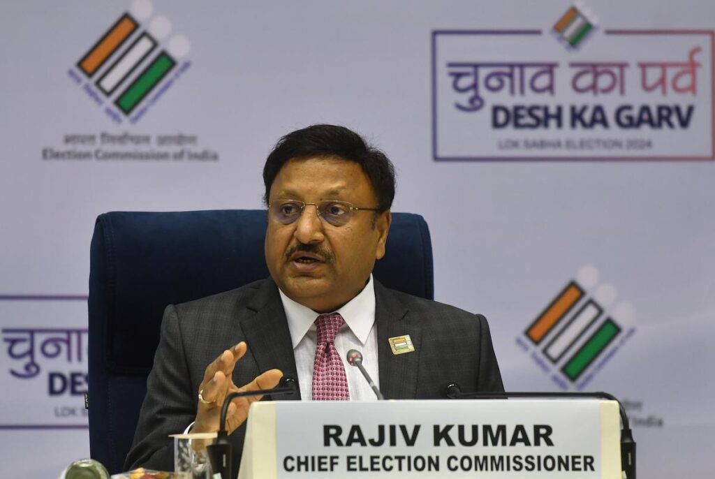 UP By Election 2024: उत्तर प्रदेश की 10 विधानसभा सीटों पर आज उपचुनाव का एलान संभव, चुनाव आयोग करेगा प्रेस कॉन्फ्रेंस