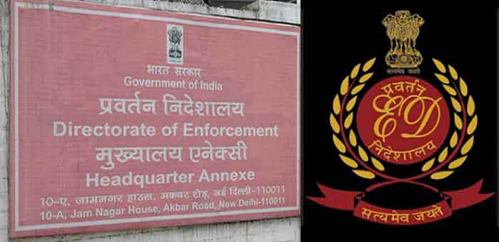 रांची में ईडी का बड़ा एक्शन: मंत्री के भाई और निजी सचिव समेत 20 ठिकानों पर छापा
