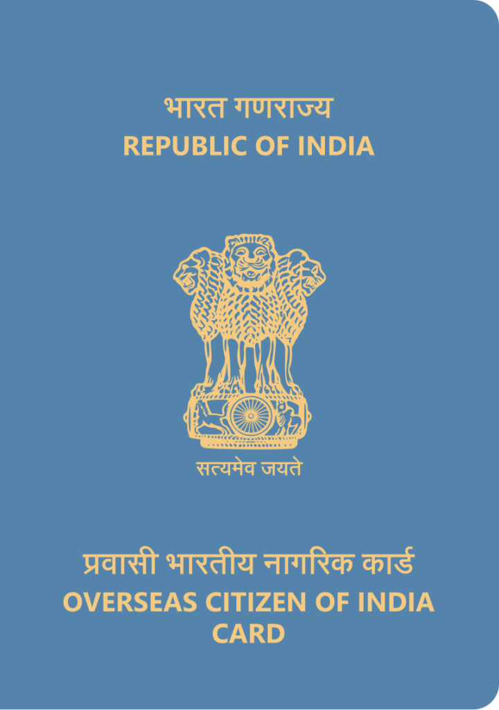 भारतीय दूतावास का बयान: ओवरसीज सिटीजन ऑफ इंडिया (OCI) को विदेशी नहीं माना जाएगा