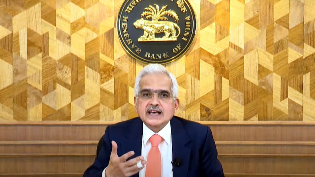 RBI ने रेपो रेट को लेकर किया बड़ा फैसला: मौद्रिक नीति समिति की बैठक के नतीजे