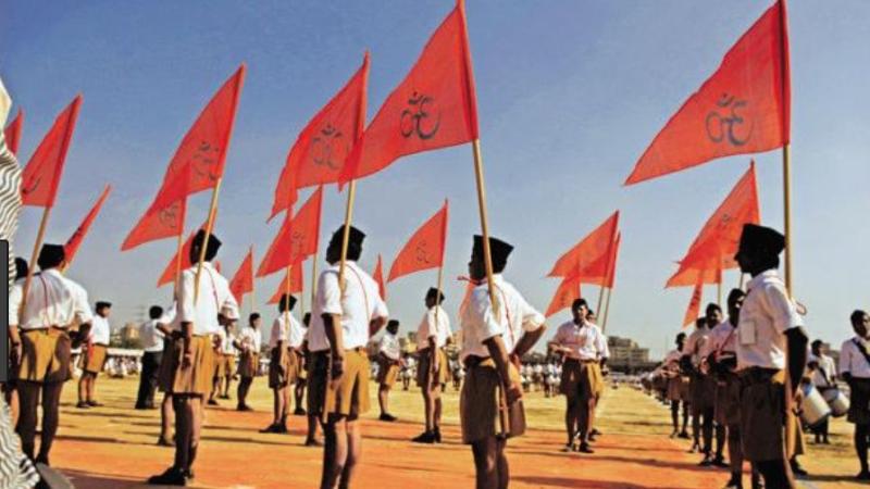 राष्ट्र निर्माण में राष्ट्रीय स्वयंसेवक संघ की भूमिका राष्ट्र निर्माण में राष्ट्रीय स्वयंसेवक संघ की भूमिका
