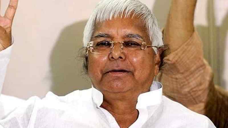 लालू परिवार को मिली बड़ी राहत: कोर्ट ने “नौकरी के बदले जमीन” मामले में लालू प्रसाद, तेजस्वी और तेजप्रताप यादव को दी राहत
