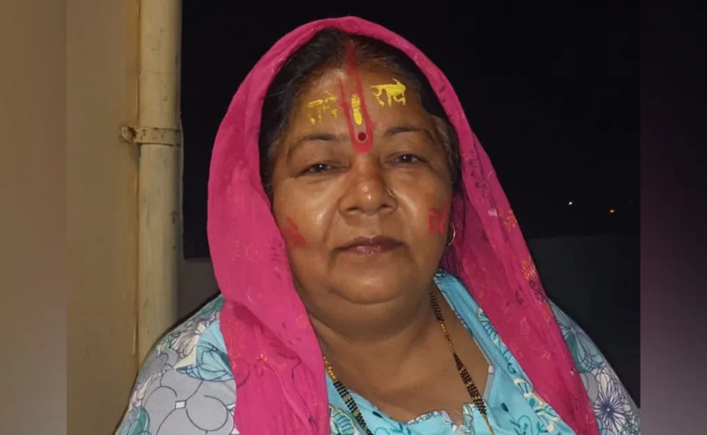 आगरा में महिला टीचर की डिजिटल अरेस्ट के बाद हार्ट अटैक से मौत: परिवार में छाया सदमा
