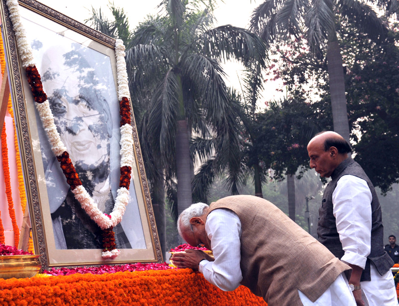 प्रधानमंत्री नरेंद्र मोदी ने सरदार वल्लभभाई पटेल की जयंती पर अर्पित की श्रद्धांजलि, भारत की एकता और संप्रभुता के प्रति उनके समर्पण को किया याद