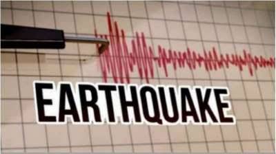 झारखंड में भूकंप के झटके: 3.6 तीव्रता का भूकंप, कोई नुकसान की सूचना नहीं