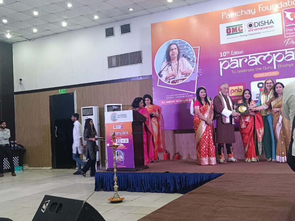 डॉ. चंदना राउलजी को ‘परंपरा’ सम्मान से सम्मानित किया गया , शास्त्रीय कला और गुरु-शिष्य परंपरा का उत्सव
