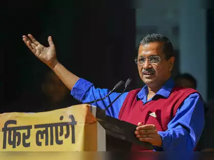 दिल्ली विधानसभा चुनाव के लिए AAP की पहली लिस्ट जारी, 11 में से 6 प्रत्याशी कांग्रेस और BJP से आए नेता