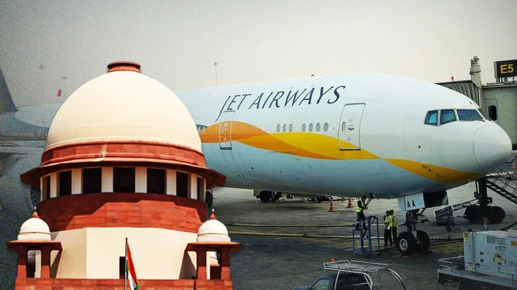 Jet Airways: सुप्रीम कोर्ट का एक आदेश और फंस गए 1.43 लाख निवेशक, बर्बादी की कगार पर खड़े!