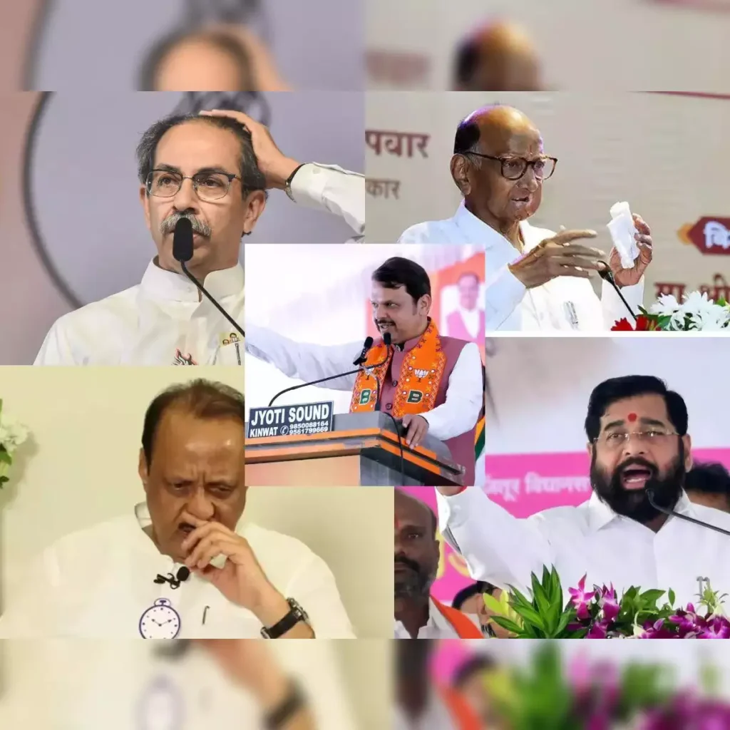 महाराष्ट्र में चुनाव नतीजों से पहले ही MVA में सीएम पद को लेकर तकरार