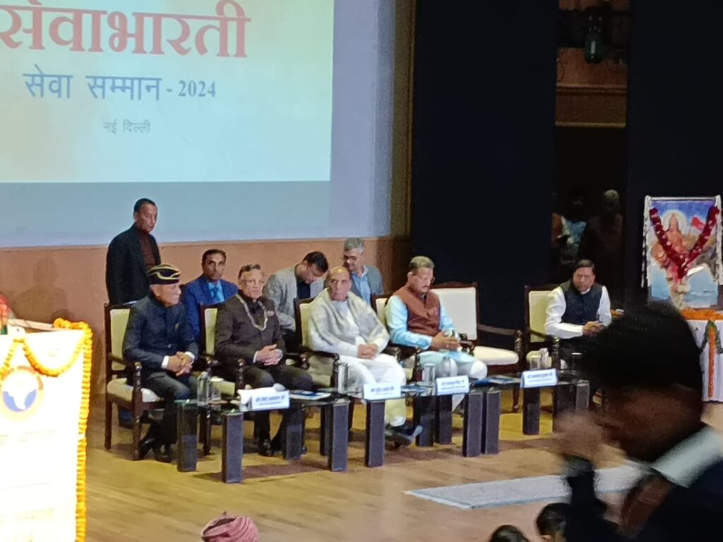 समाज सेवा से असमानता की खाई को कम किया जा सकता है: आलोक कुमार