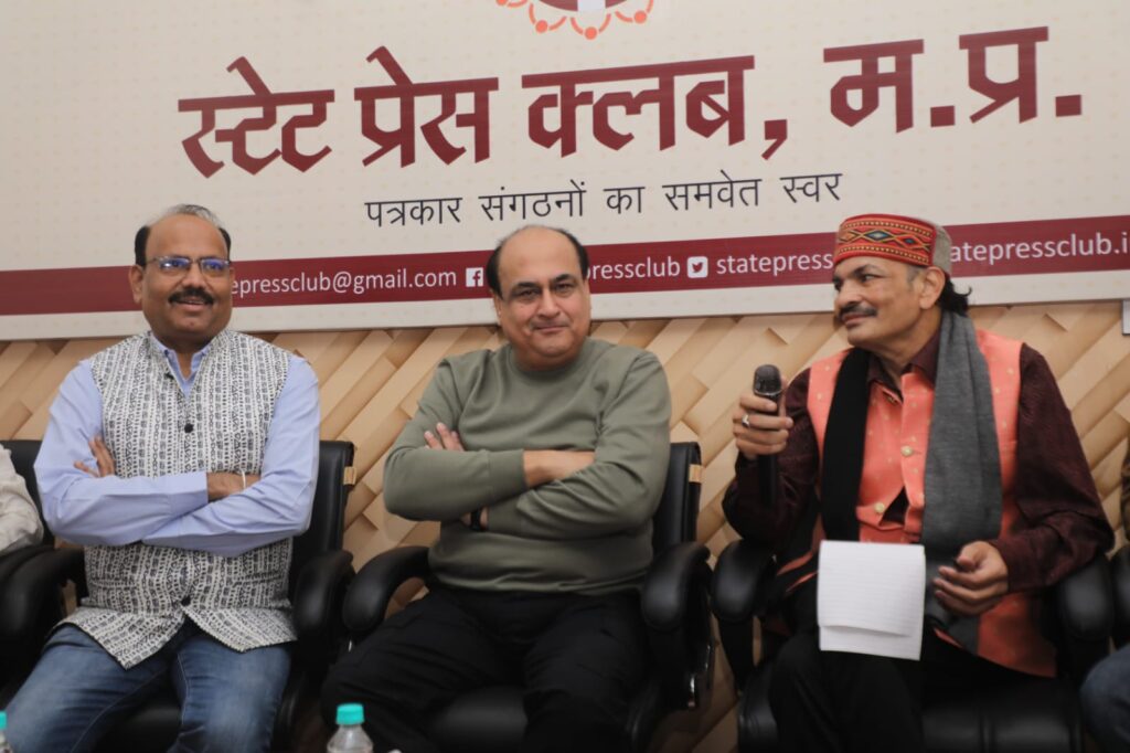 स्टेट प्रेस क्लब के संवाद कार्यक्रम में शामिल सहस्त्राब्दी के श्रेष्ठ गायक मो. रफ़ी साहब के सुपुत्र ने कहा