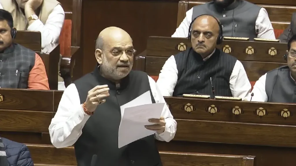 संविधान के 75 वर्ष: अमित शाह ने राज्यसभा में चर्चा का दिया विस्तृत उत्तर