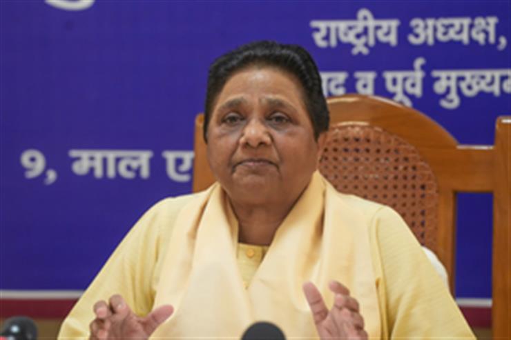 आंबेडकर पर अमित शाह के बयान को लेकर पूरे देश में आंदोलन करेगी बसपा, मायावती का बड़ा ऐलान