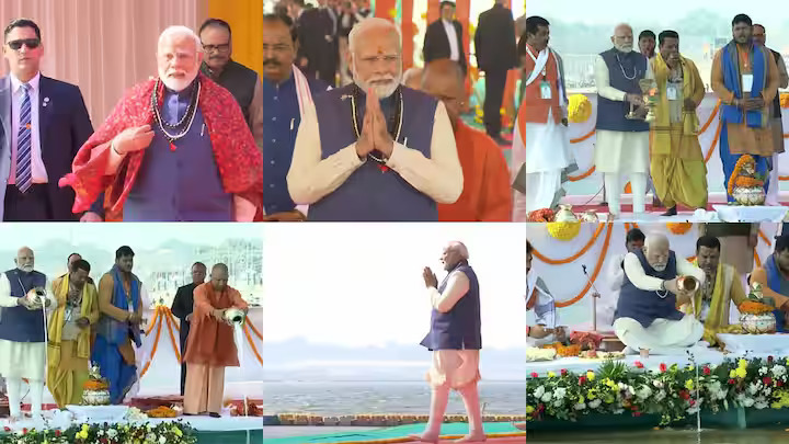 प्रधानमंत्री नरेंद्र मोदी ने प्रयागराज में कई विकास परियोजनाओं का उद्घाटन किया