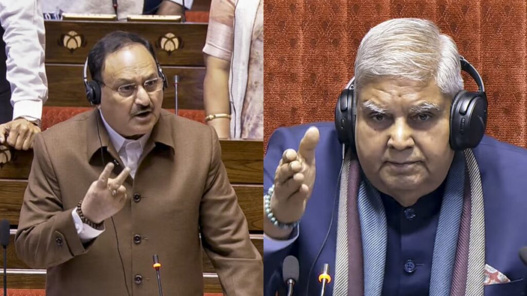 जेपी नड्डा ने राज्यसभा में उठाया जम्मू-कश्मीर का मुद्दा, कांग्रेस पर बोला हमला