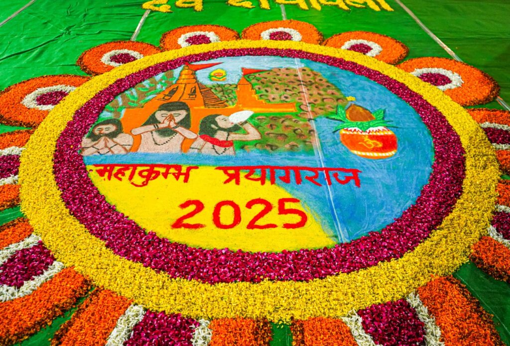 प्रयागराज में महाकुंभ के स्वागत की तैयारी, सांस्कृतिक विरासत उजागर करने के लिए ‘कलाग्राम’ स्थापित होगा