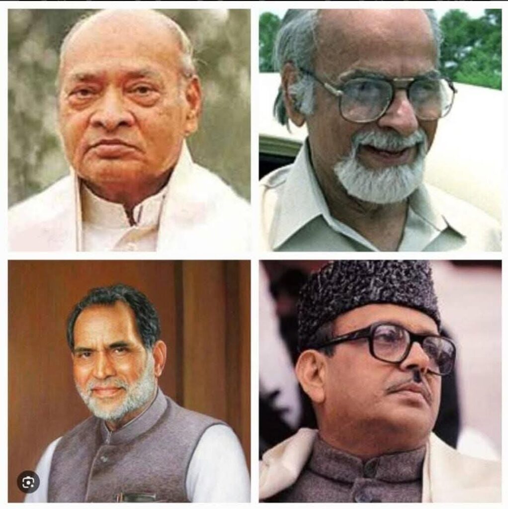 पूर्व प्रधानमंत्रियों के निधन पर राजकीय सम्मान: एक तथ्यात्मक विश्लेषण